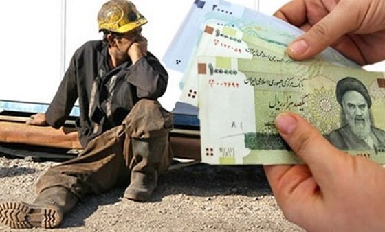 کارگران باربر از یک بیمه ساده محرومند کارگران باربر از یک بیمه ساده محرومند