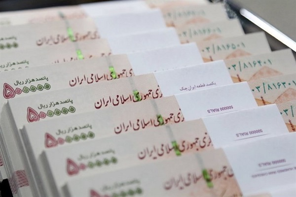 بانک مرکزی سقف تسهیلات خرد را اعلام کرد بانک مرکزی سقف تسهیلات خرد را اعلام کرد