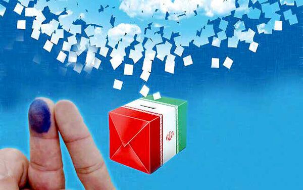 تشویق کنشگری یا فراخوان تحریم؟ تشویق کنشگری یا فراخوان تحریم؟