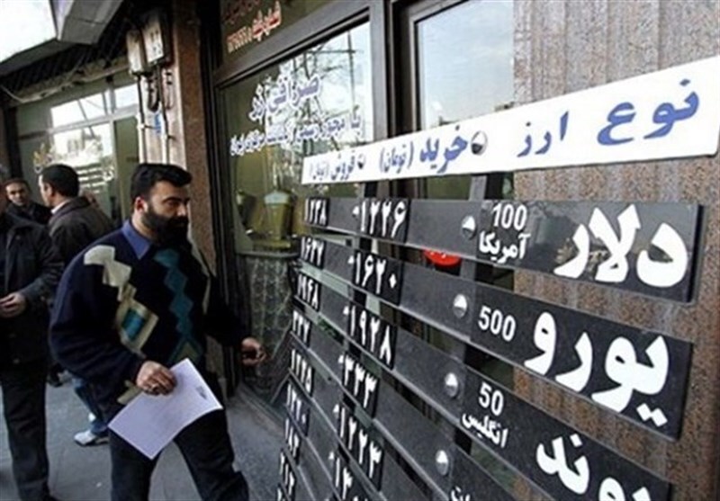 خروج صرافان از بازار ارز!