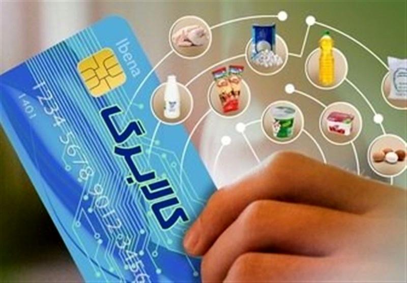 زمان اجرای سومین مرحله طرح کالابرگ تغییر کرد زمان اجرای سومین مرحله طرح کالابرگ تغییر کرد