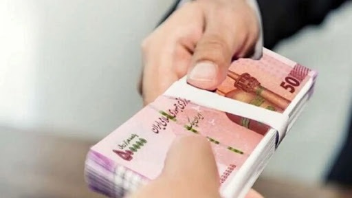 واریز وام 60 و 300 میلیونی بدون سپرده آنلاین در حساب دهک 1 تا 9 + شرایط ثبت نام پرداخت وام با کارت یارانه واریز وام 60 و 300 میلیونی بدون سپرده آنلاین در حساب دهک 1 تا 9 + شرایط ثبت نام پرداخت وام با کارت یارانه