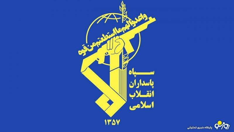 ضربه بزرگ سپاه پاسداران به مزرعه تولید رمز ارز/ ۱۲۰ دستگاه استخراج ارز دیجیتالی کشف شد ضربه بزرگ سپاه پاسداران به مزرعه تولید رمز ارز/ ۱۲۰ دستگاه استخراج ارز دیجیتالی کشف شد