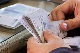 زمان واریز معوقات حقوق همه بازنشستگان و فرهنگیان بازنشسته اعلام شد زمان واریز معوقات حقوق همه بازنشستگان و فرهنگیان بازنشسته اعلام شد