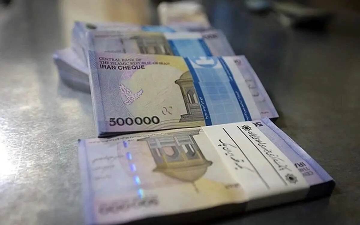 فوری / رقم حقوق بازنشستگان تغییر کرد فوری / رقم حقوق بازنشستگان تغییر کرد
