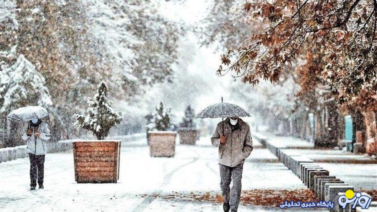 یخبندان و کاهش شدید دما در راه ایران یخبندان و کاهش شدید دما در راه ایران