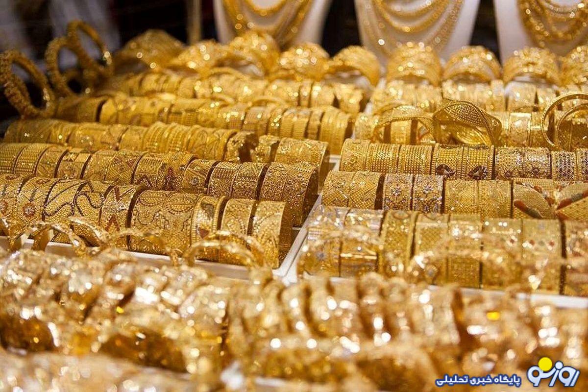 قیمت طلا امروز ۸ اسفند ۱۴۰۳؛ طلا ۱۸ عیار چند؟ قیمت طلا امروز ۸ اسفند ۱۴۰۳؛ طلا ۱۸ عیار چند؟