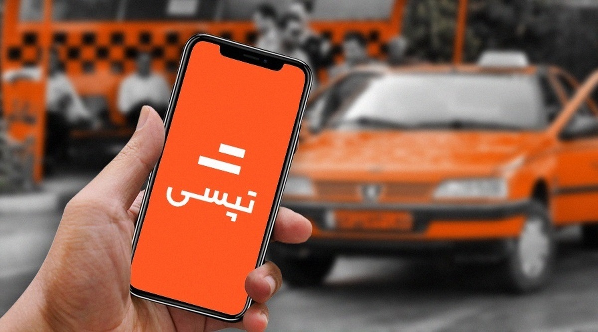 «عجله ندارم» از تپسی حذف شد «عجله ندارم» از تپسی حذف شد