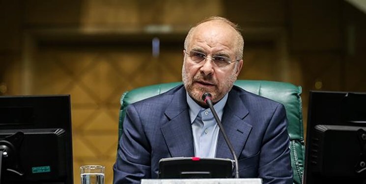 مانور لاکچری قالیباف در هتل بزرگ تهران /پشت پرده مهمانی مجلل برای منتخبان مجلس دوازدهم / هزینه یک شب اقامت در گراند هتل چند؟ مانور لاکچری قالیباف در هتل بزرگ تهران /پشت پرده مهمانی مجلل برای منتخبان مجلس دوازدهم / هزینه یک شب اقامت در گراند هتل چند؟