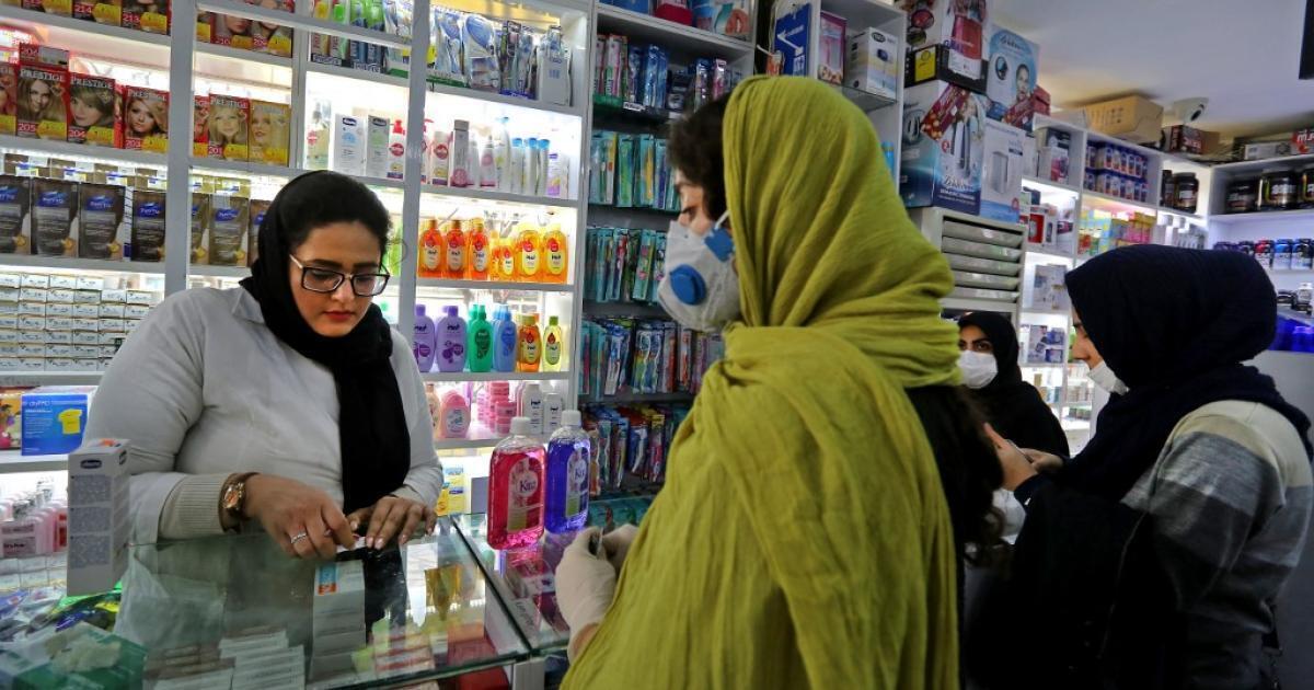 وزارت بهداشت میگوید رعایت حجاب در سهمیه داروخانهها نقش دارد وزارت بهداشت میگوید رعایت حجاب در سهمیه داروخانهها نقش دارد