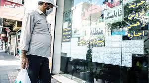 بازار مسکن دستوری شد بازار مسکن دستوری شد