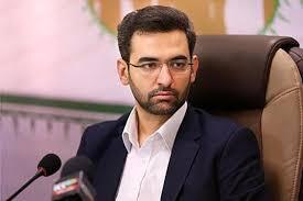 آذری جهرمی یاد مدیرکل جنجالی ارشاد را زنده کرد! آذری جهرمی یاد مدیرکل جنجالی ارشاد را زنده کرد!