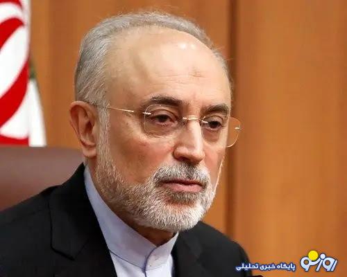 هر کسی رئیسجمهور شد FATF را در معرض نظر صاحبنظران قرار دهد/ تا جایی که اطلاع دارم مذاکرات با آمریکا قطع نشده است هر کسی رئیسجمهور شد FATF را در معرض نظر صاحبنظران قرار دهد/ تا جایی که اطلاع دارم مذاکرات با آمریکا قطع نشده است