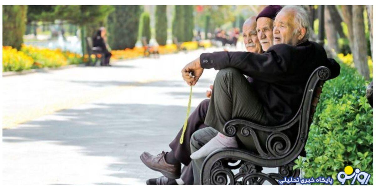 خبر ویژه درباره تغییر حقوق بازنشستگان خبر ویژه درباره تغییر حقوق بازنشستگان