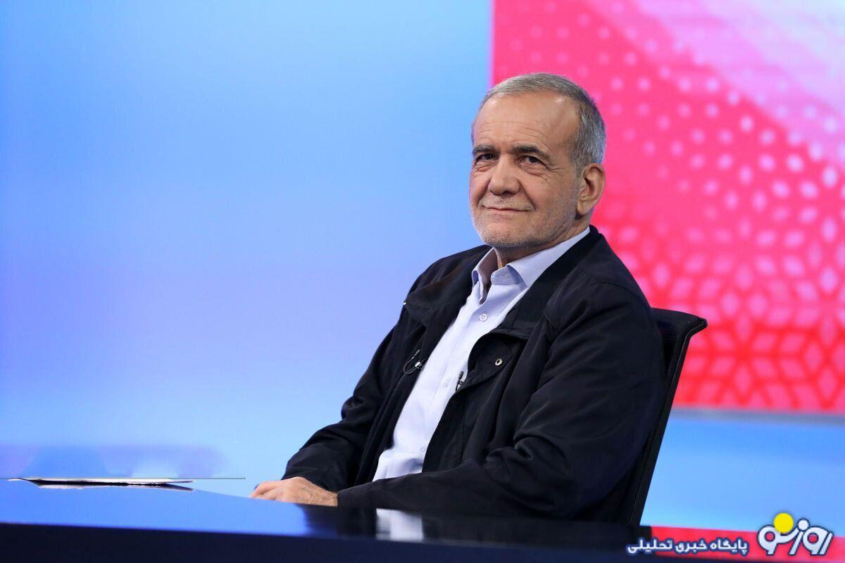 پرهیز پزشکیان از تقابل با پوششی ها پرهیز پزشکیان از تقابل با پوششی ها