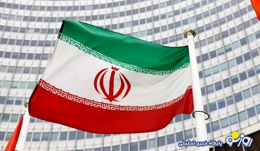 آمریکا نگرانیهای خود درباره فعالیتهای هستهای ایران را به این کشور منتقل کرده است آمریکا نگرانیهای خود درباره فعالیتهای هستهای ایران را به این کشور منتقل کرده است