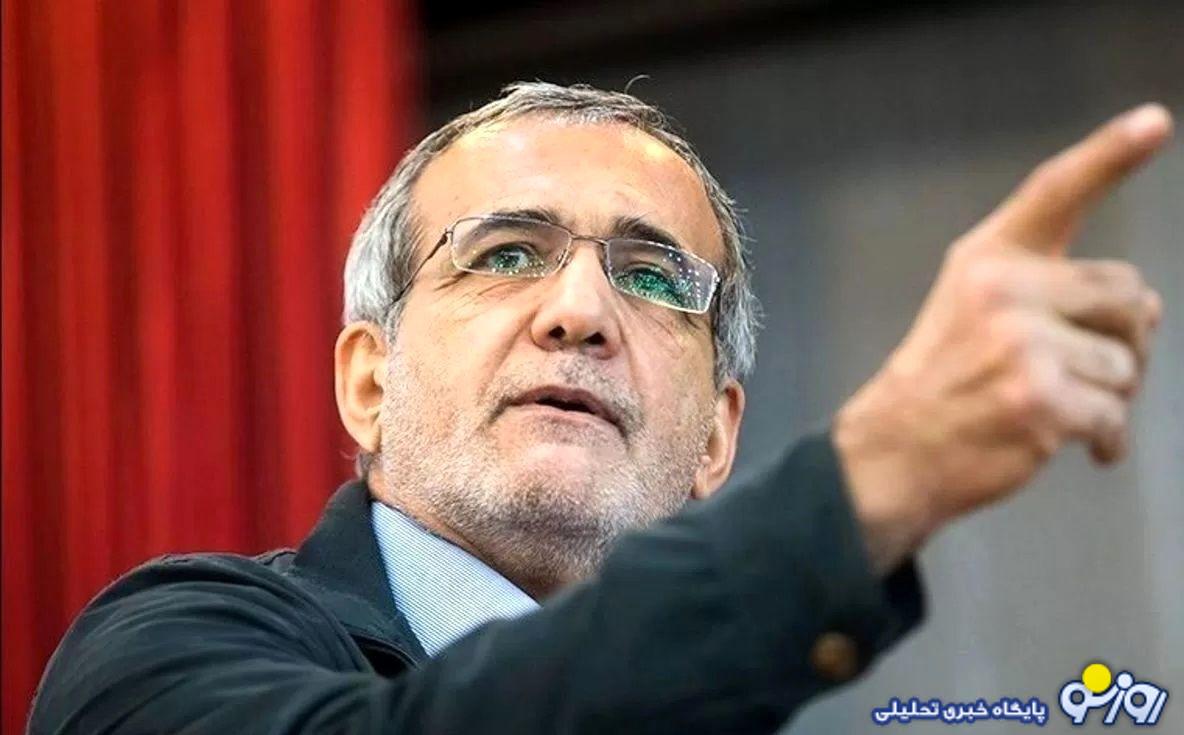 بیانیه کمیته نهادهای مالی ستاد دکتر پزشکیان در خصوص صنعت بیمه در ایران بیانیه کمیته نهادهای مالی ستاد دکتر پزشکیان در خصوص صنعت بیمه در ایران