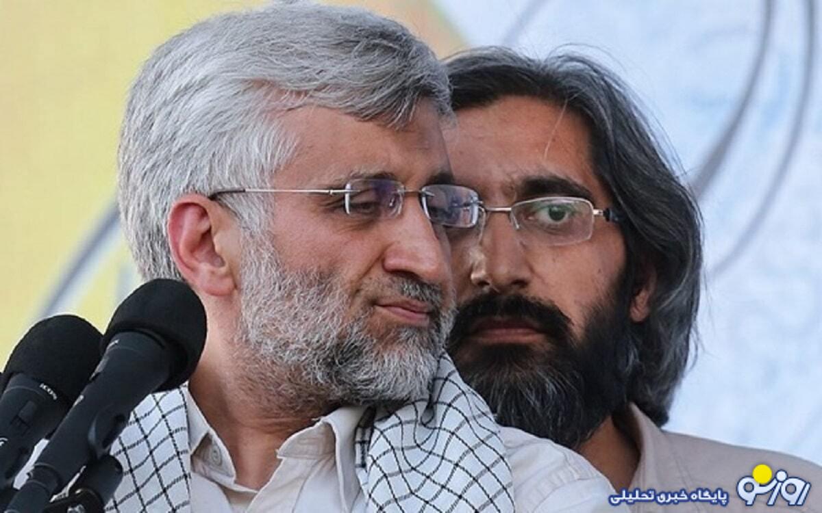 آشنایی با همسر سعید جلیلی آشنایی با همسر سعید جلیلی