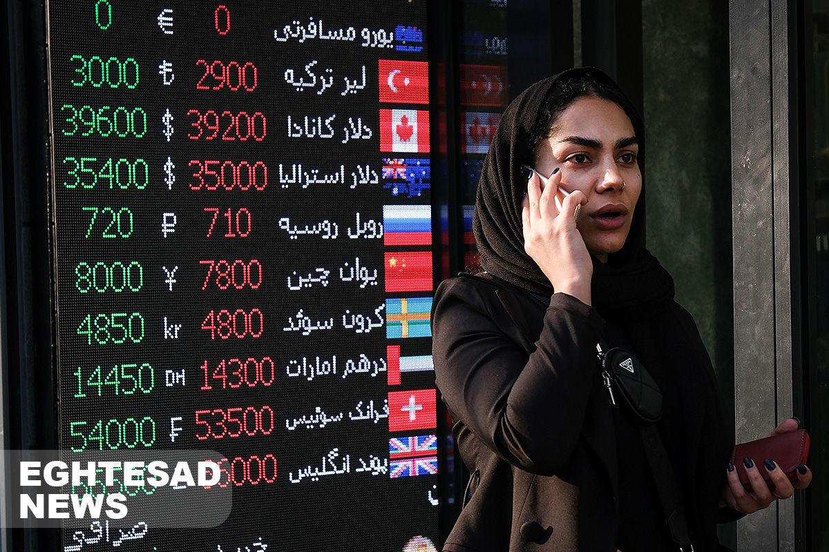 این شایعه اوضاع دلار تهران را بهم ریخت این شایعه اوضاع دلار تهران را بهم ریخت