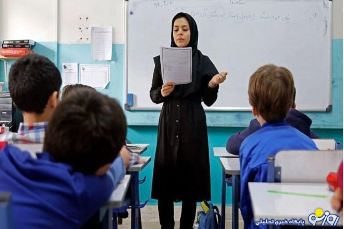 اقدام عجیب برای ممانعت از بازنشستگی معلمان! اقدام عجیب برای ممانعت از بازنشستگی معلمان!