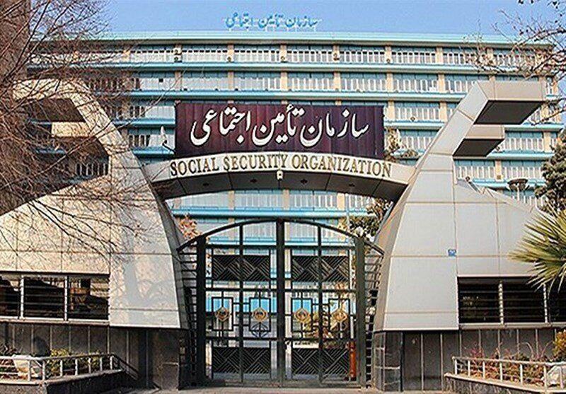 اطلاعیه تامین اجتماعی درباره پرداخت حقوق بازنشستگان؛ متناسب سازی حقوق ها واریز شد؟ اطلاعیه تامین اجتماعی درباره پرداخت حقوق بازنشستگان؛ متناسب سازی حقوق ها واریز شد؟