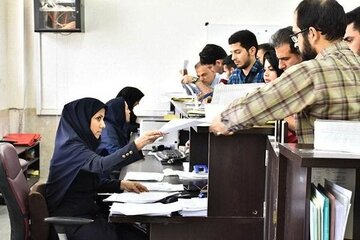 ساعت کاری فردا ۶ تا ۱۰ صبح/ دورکاری بلامانع است ساعت کاری فردا ۶ تا ۱۰ صبح/ دورکاری بلامانع است