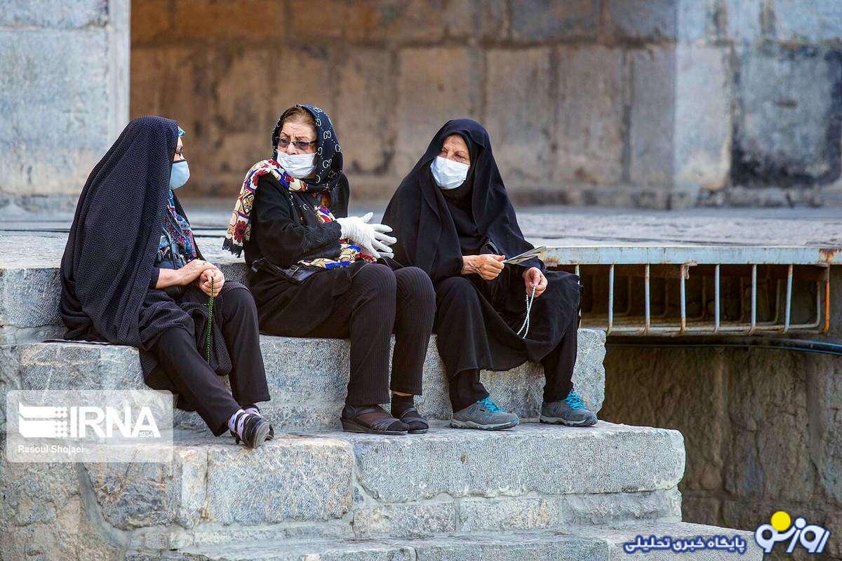 شوک صندوق بازنشستگی به این گروه از بازنشستگان شوک صندوق بازنشستگی به این گروه از بازنشستگان