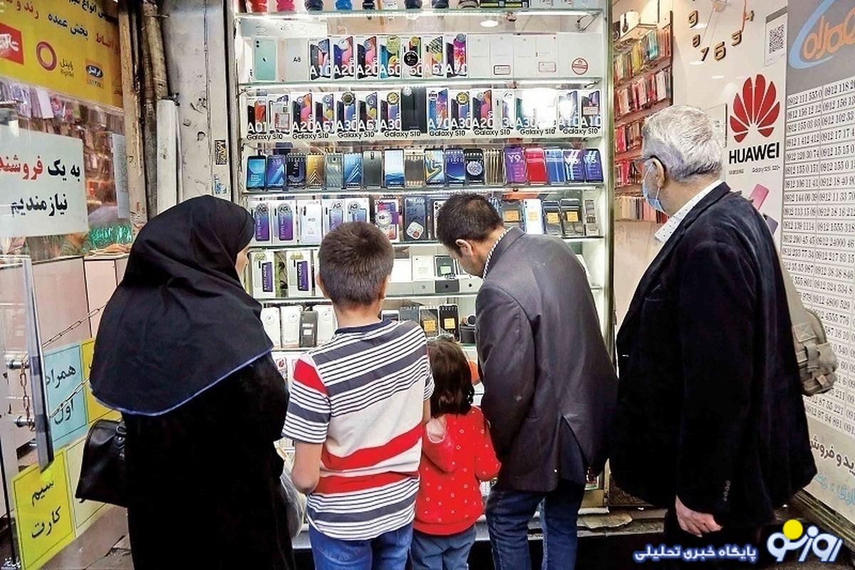 قیمت گوشی سامسونگ امروز دوشنبه ۱۹ شهریور ۱۴۰۳/ S۲۴ اولترا چقدر فروخته میشود؟ قیمت گوشی سامسونگ امروز دوشنبه ۱۹ شهریور ۱۴۰۳/ S۲۴ اولترا چقدر فروخته میشود؟