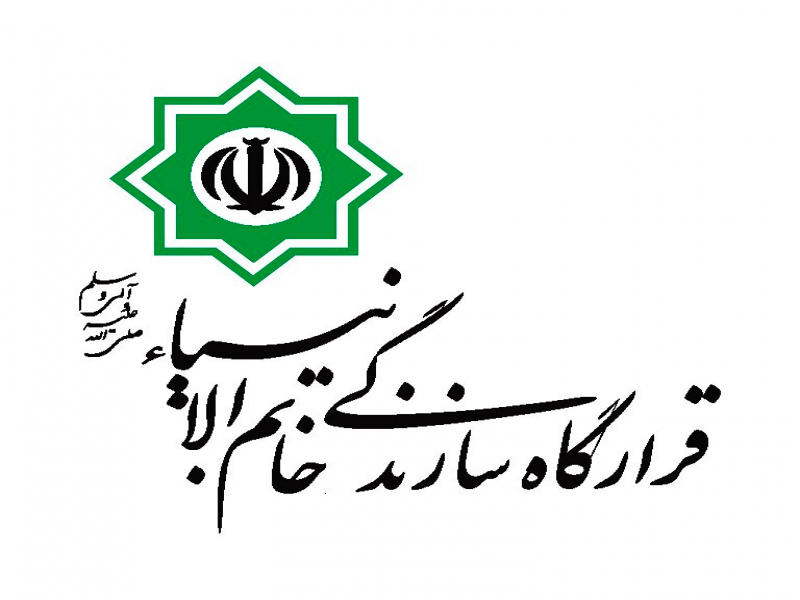 کنایه روزنامه اطلاعات به «برادران قرارگاه خاتم الانبیا» کنایه روزنامه اطلاعات به «برادران قرارگاه خاتم الانبیا»