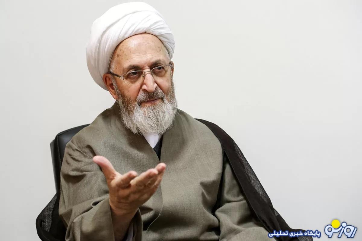 نامه آیتالله سبحانی به قالیباف: تعطیلی «شنبه» برخلاف قانون اساسی است / در قانون اساسی، «زبان فارسی» زبان رسمی کشور است؛ آیا میتوان عبری را هم به رسمیت شناخت؟! نامه آیتالله سبحانی به قالیباف: تعطیلی «شنبه» برخلاف قانون اساسی است / در قانون اساسی، «زبان فارسی» زبان رسمی کشور است؛ آیا میتوان عبری را هم به رسمیت شناخت؟!