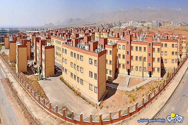 تغییر ناگهانی زمان پرداخت، متقاضیان را شوکه کرد؛ پیمانشکنی نهضت ملی مسکن تغییر ناگهانی زمان پرداخت، متقاضیان را شوکه کرد؛ پیمانشکنی نهضت ملی مسکن