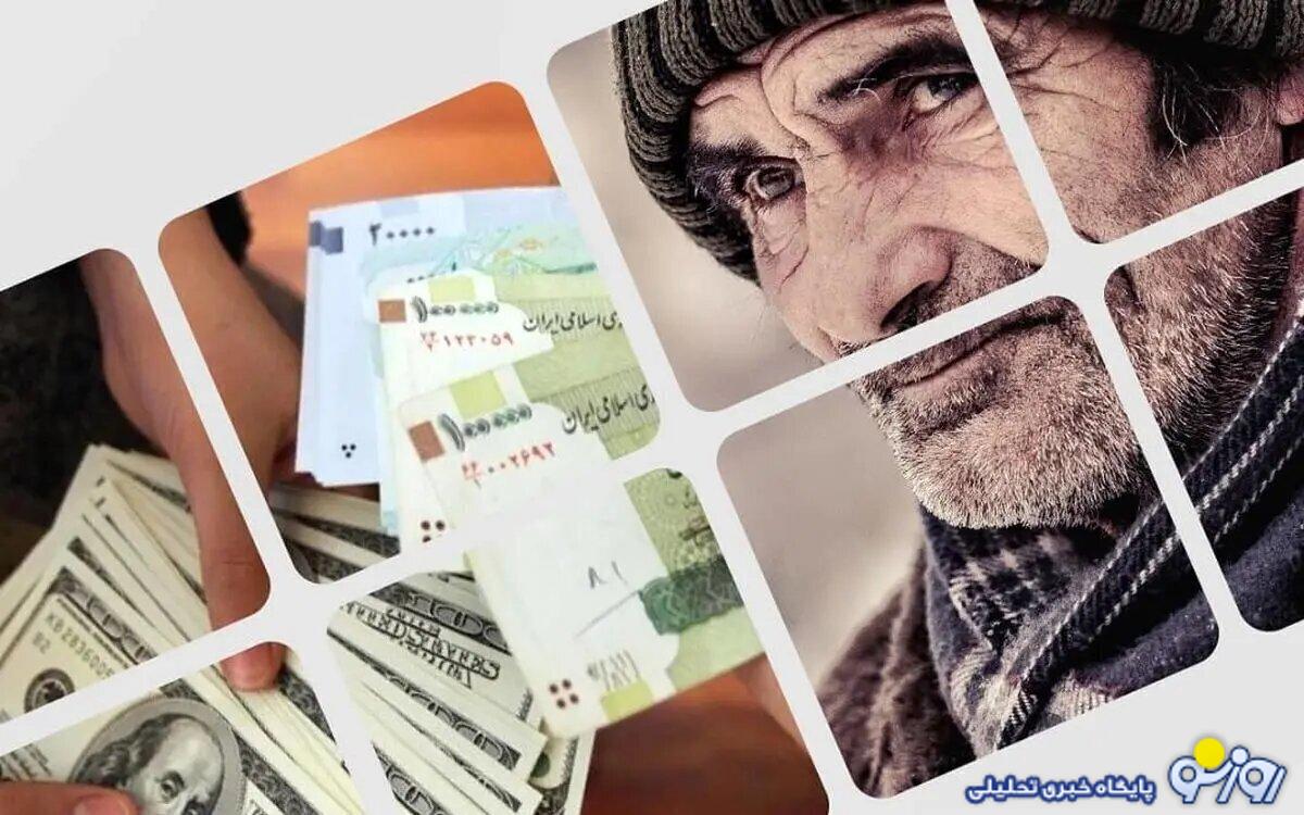 جزییات متناسبسازی حقوق بازنشستگان؛ ۳ میلیون تومان چه زمانی واریز میشود؟ جزییات متناسبسازی حقوق بازنشستگان؛ ۳ میلیون تومان چه زمانی واریز میشود؟