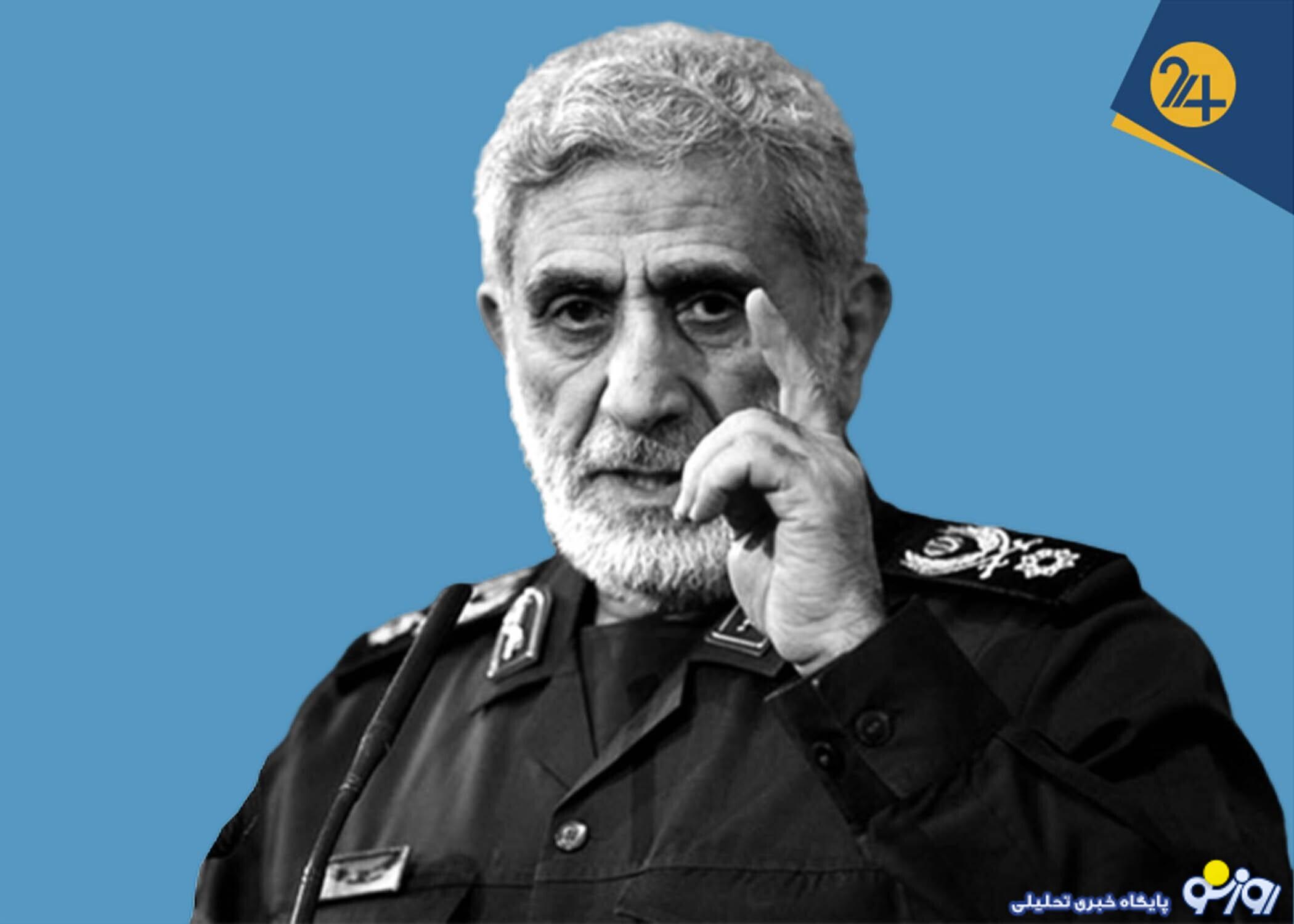 سردار اسماعیل قاآنی کیست؟/ از نامه به خاتمی تا هشدار به ظریف سردار اسماعیل قاآنی کیست؟/ از نامه به خاتمی تا هشدار به ظریف