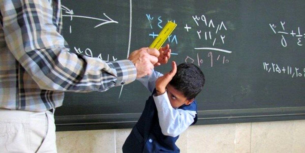 بخشنامه جدید آموزش و پرورش برای فرهنگیان / این معلمان اخراج میشوند بخشنامه جدید آموزش و پرورش برای فرهنگیان / این معلمان اخراج میشوند