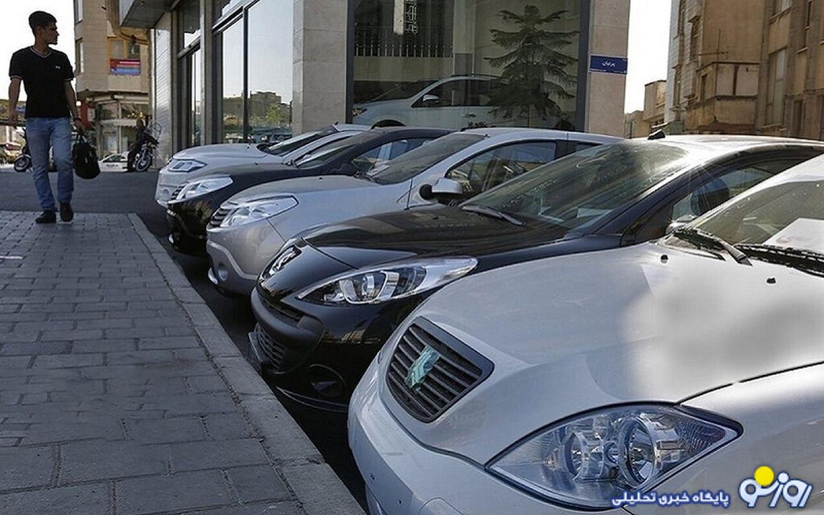 قیمت محصولات ایرانخودرو و سایپا دوشنبه ۲۳ مهر/ کاهش قیمت ساینا و ۲۰۷ در بازار آزاد قیمت محصولات ایرانخودرو و سایپا دوشنبه ۲۳ مهر/ کاهش قیمت ساینا و ۲۰۷ در بازار آزاد