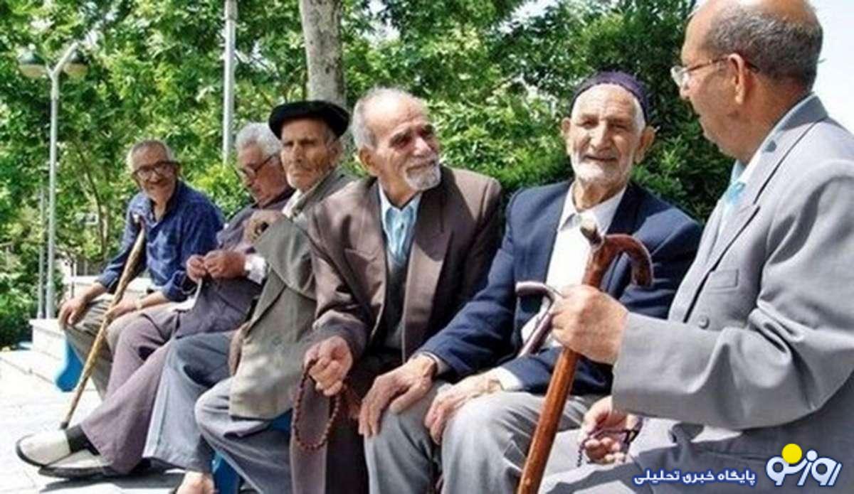 درمان هزاران درد بی درمان بازنشستگی با حقوق ۱۰ میلیونی در سال ۱۴۰۴! درمان هزاران درد بی درمان بازنشستگی با حقوق ۱۰ میلیونی در سال ۱۴۰۴!
