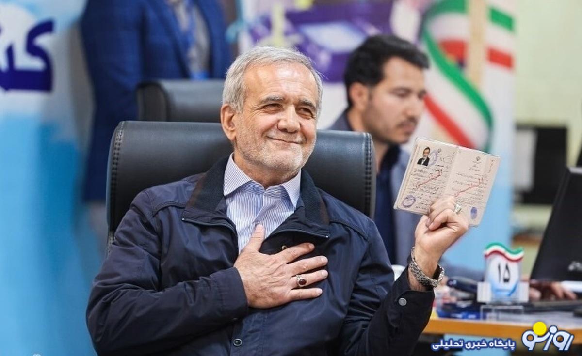 شکستن قفل قدیمی فیلترینگ؛ پیروزی بزرگ پزشکیان/ تابناک مطلع شد: رفع فیلتر اینستاگرام تقریبا(!) قطعی است شکستن قفل قدیمی فیلترینگ؛ پیروزی بزرگ پزشکیان/ تابناک مطلع شد: رفع فیلتر اینستاگرام تقریبا(!) قطعی است