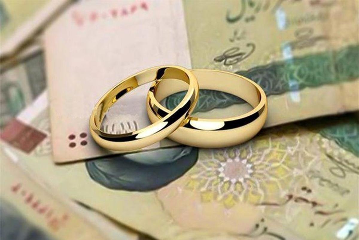 وام ازدواج این افراد تا پایان سال پرداخت میشود وام ازدواج این افراد تا پایان سال پرداخت میشود