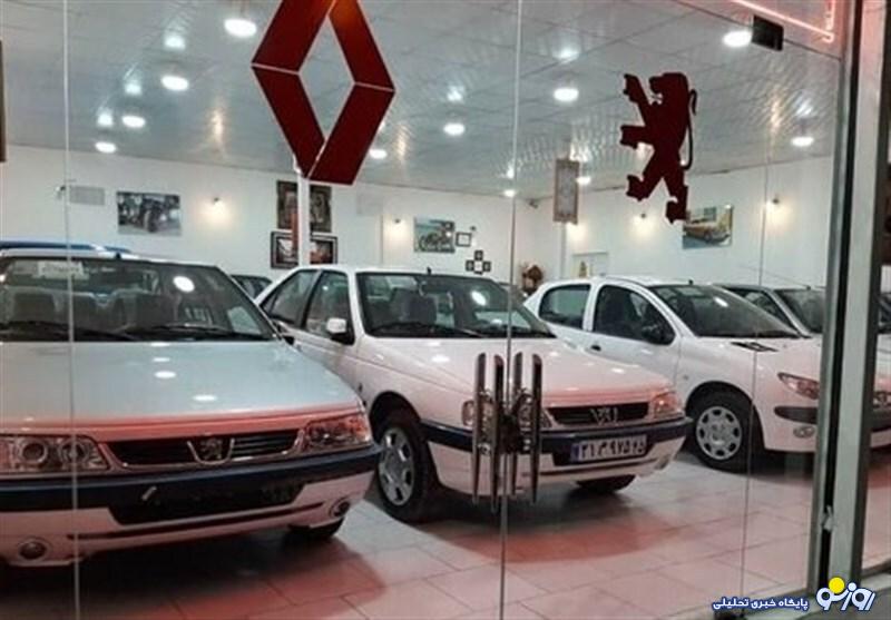 خودرو از این تاریخ گران میشود خودرو از این تاریخ گران میشود