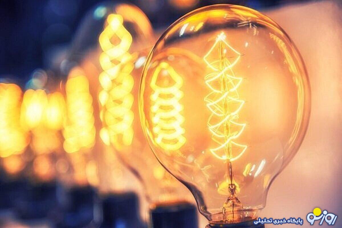 قیمت برق خانگی سر به فلک کشید / دلیل افزایش تعرفه برق خانگی چیست؟ قیمت برق خانگی سر به فلک کشید / دلیل افزایش تعرفه برق خانگی چیست؟