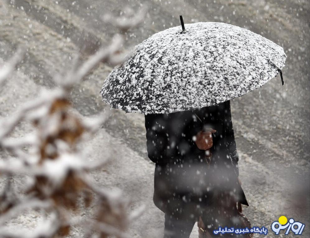 برف و باران در مناطق شمالی و شرقی کشور/ کاهش دمای تهران تا منفی ۳ درجه برف و باران در مناطق شمالی و شرقی کشور/ کاهش دمای تهران تا منفی ۳ درجه