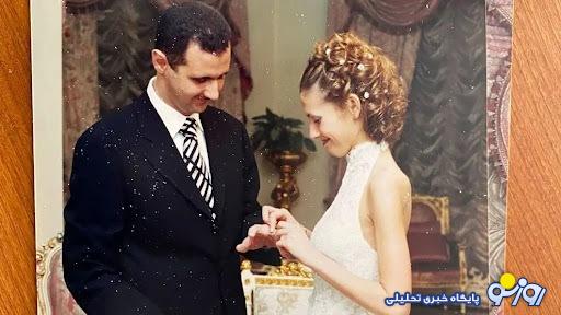 انتشار تصاویر +18 از بشار اسد!/ ببینید انتشار تصاویر +18 از بشار اسد!/ ببینید