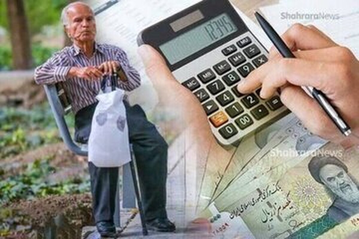 حقوق بازنشستگان در آستانه تغییر؟ | خبرهای امیدوارکننده در راه است