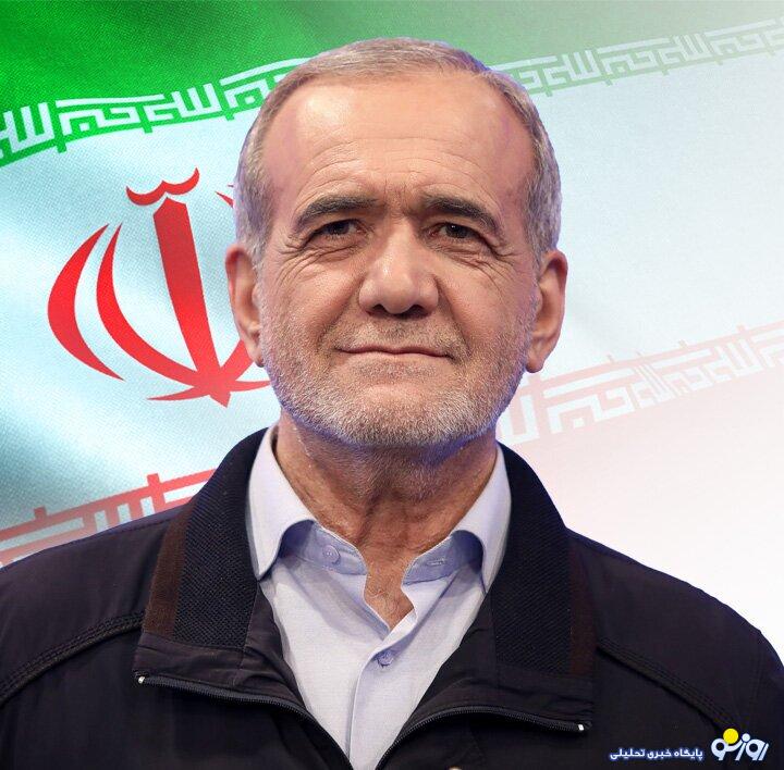 تصمیم مهم پزشکیان و دولتش/ بازگشت به وفاق در انتخاب وزیر اقتصاد؟