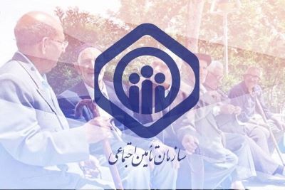 چهار پرداختی به بازنشستگان تامین اجتماعی در سال جدید + زمان پرداخت معوقات 7 ماهه متناسب سازی حقوق چهار پرداختی به بازنشستگان تامین اجتماعی در سال جدید + زمان پرداخت معوقات 7 ماهه متناسب سازی حقوق