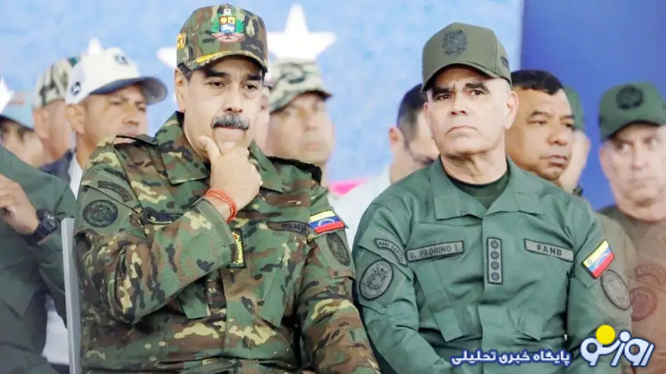 آمریکا به ونزوئلا حمله کرد و نیکلاس مادورو دستگیر کرد و همه چی تمام! آمریکا به ونزوئلا حمله کرد و نیکلاس مادورو دستگیر کرد و همه چی تمام!