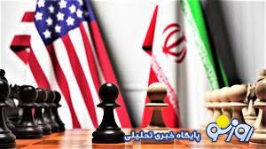 مذاکره محرمانه ایران و آمریکا علنی شد؟ مذاکره محرمانه ایران و آمریکا علنی شد؟