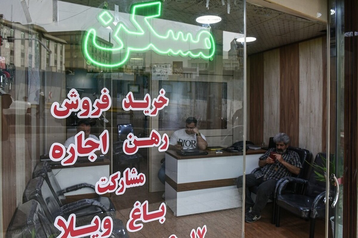 جدیدترین پیشبینی قیمت مسکن / زمان تبدیل ارز و طلا به مسکن رسید؟ جدیدترین پیشبینی قیمت مسکن / زمان تبدیل ارز و طلا به مسکن رسید؟
