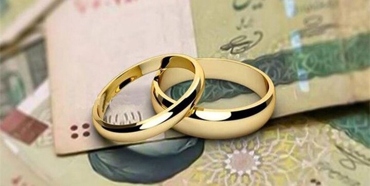 متقاضیان وام ازدواج بخوانند/ مدل جدید پرداخت وام ازدواج در راه است