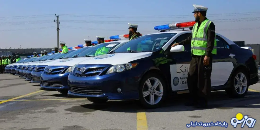 خودروی جدید پلیس افغانستان